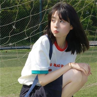 放浪青春