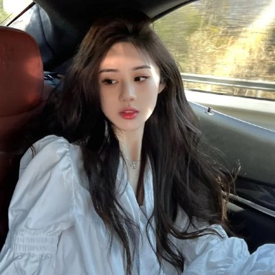 彩云飞